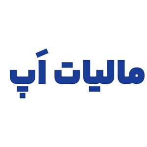 مالیات اَپ
