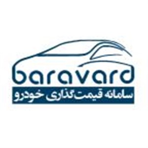 سایت برآورد