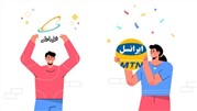 همراه اول بهتره یا ایرانسل؟