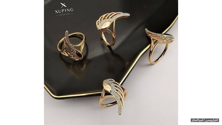 معرفی برند ژوپینگ و بدلیجات ژوپینگ معرفی برند ژوپینگ و بدلیجات ژوپینگ