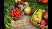 3 شرط لازم برای تولید محصولات ارگانیک 