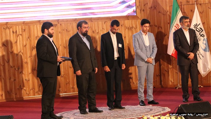 جشن 5 سالگی تأسیس صاهیراد جشن 5 سالگی تأسیس صاهیراد