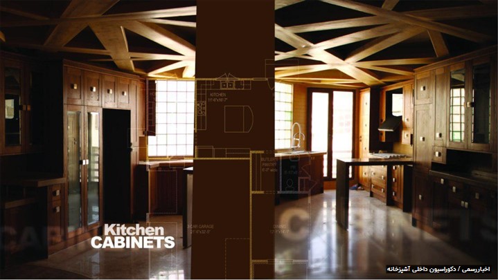 گروه طراحی شیپ