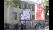 تبلیغات محیطی در آستانه بازگشایی مدارس در گلستان