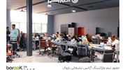 حضور تیم مارکتینگ آژانس تبلیغاتی باروک در دوره «کمپ بازاریابی محتوا» 