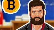 آیا ایران بیتکوین را به عنوان ارز دیجیتال می‌پذیرد؟