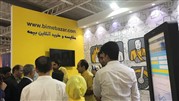 بیمه بازار، پلتفرم مقایسه و خرید آنلاین بیمه در الکامپ97 بیمه بازار، پلتفرم مقایسه و خرید آنلاین بیمه در الکامپ97