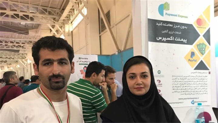 پیمنت اکسپرس، آسان‌ترین راه برای دسترسی به خدمات ارزی در الکامپ 97