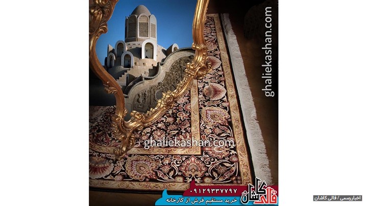راهنمای خرید فرش 700 تا 1200 شانه کاشان از کارخانه راهنمای خرید فرش 700 تا 1200 شانه کاشان از کارخانه