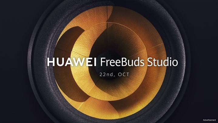 هوآوی با هدفون FreeBuds Studio به جنگ رقیبان بزرگ میرود هوآوی با هدفون FreeBuds Studio به جنگ رقیبان بزرگ میرود