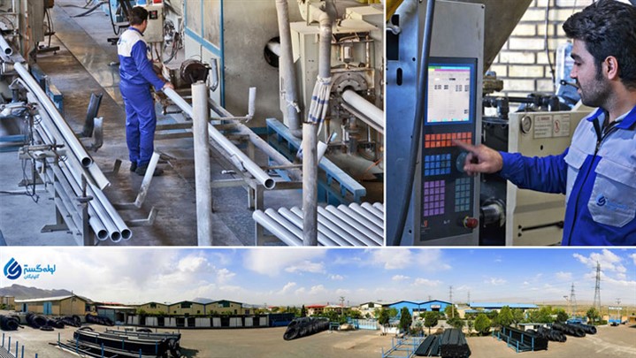 لوله گستر گلپایگان، تولیدکننده لوله و اتصالات پلیمری 