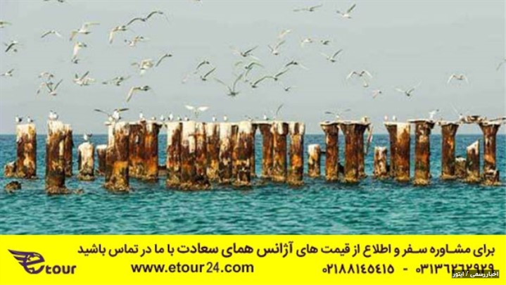 رمز و رازهای سفر به کیش را بدانیم! رمز و رازهای سفر به کیش را بدانیم!