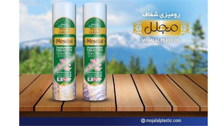 ارائه سفره شفاف طرح دار به بازار پلاستیک و صنایع وابسته ارائه سفره شفاف طرح دار به بازار پلاستیک و صنایع وابسته