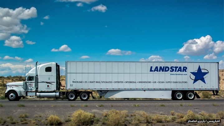 معرفی بهترین باربری جهان به همراه خدمات