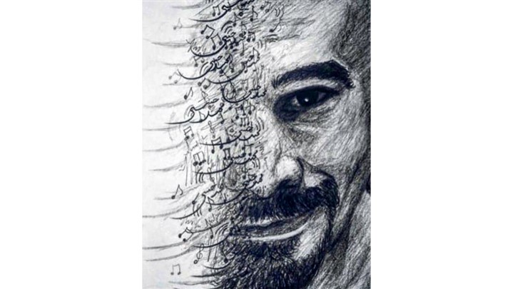 و نه تنها صداست که بماند