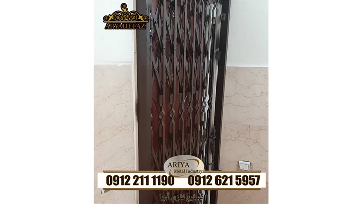 درب آکاردئونی