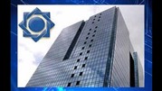 حداقل سرمایه تأسیس بانک برون‌مرزی اعلام شد