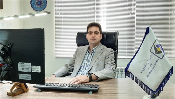 گفتگو با مهندس محمود شایا، مدیر عامل شرکت هادی بان الکترونیک گفتگو با مهندس محمود شایا، مدیر عامل شرکت هادی بان الکترونیک