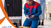تعمیر یخچال فریزر صنام در تهران