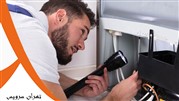 تعمیر لباسشویی کلور در تهران