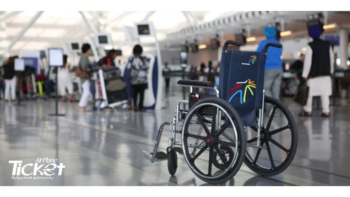 نکاتی در ارتباط با پرواز با سالمندان و معلولان