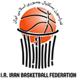 فدراسیون بسکتبال جمهوری اسلامی ایران 