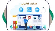 استخدام بدون سابقه کار در اصفهان