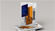کتاب برند وبرند‌سازی در صنعت ساختمان تالیف دکتر علی غفارهاشمی  