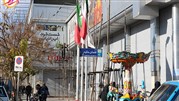 بازسازی نمای فروشگاه بزرگ ایرانیان