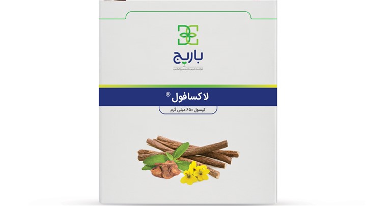 چطور یبوست را درمان کنیم؟