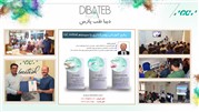 برگزاری کلاس های آموزشی لابراتواری شرکت GC در سراسر کشور 