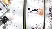 رایانه همراه پرچم دار محصولات هوشمند و نمایندگی محصولات شیائومی در ایران