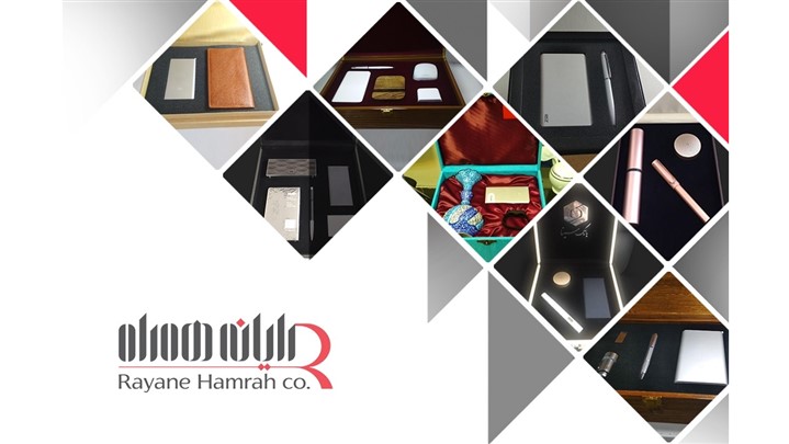 رایانه همراه پرچم دار محصولات هوشمند و نمایندگی محصولات شیائومی در ایران