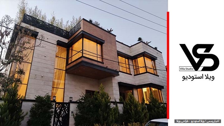 مجموعه نما دیزاین از وبسایت جدید خود با نام ویلا استودیو رونمایی کرد.