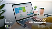 دوره دیجیتال مارکتینگ