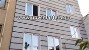 پنجره  دوجداره UPVC آفتاب