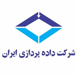 داده پردازی ایران