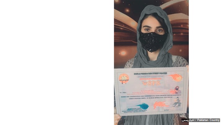 انتصاب سرکار خانم سیده آنیلا طالب در فدراسیون جهانی استریت فایتر