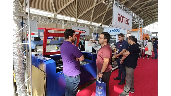 رونمایی از سایت روتک رونمایی از سایت روتک