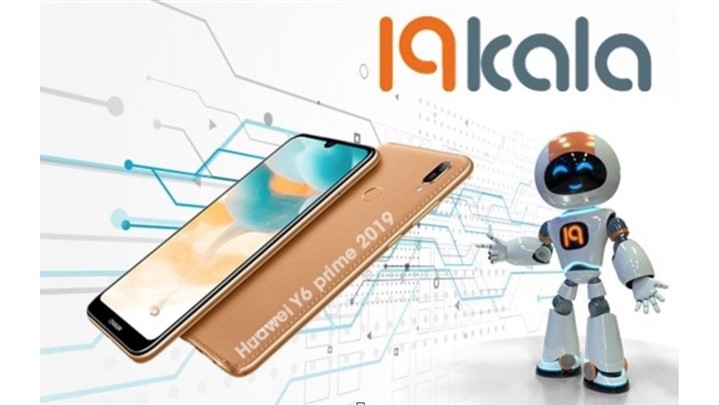 چگونه گوشی کاربردی با قیمت مناسب پیدا کنیم؟