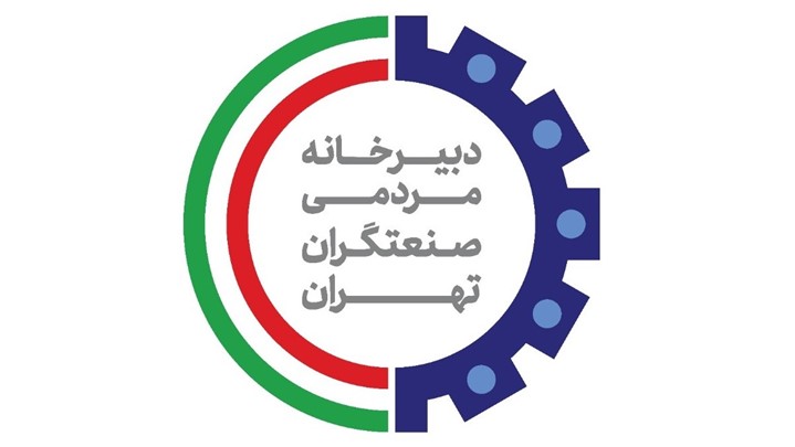 ساخت یک میلیون مسکن در گرو مشارکت بخش خصوصی ساخت یک میلیون مسکن در گرو مشارکت بخش خصوصی
