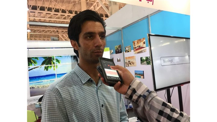 بوکینگ ویلا، بستری برای رزرو ویلا در الکامپ 97