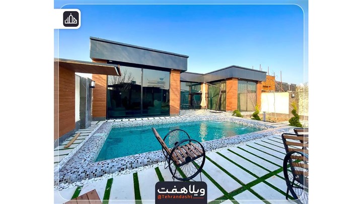 قیمتهای باور نکردنی ویلا | مقایسه قیمت ویلا در ایران و کشورهای همسایه! قیمتهای باور نکردنی ویلا | مقایسه قیمت ویلا در ایران و کشورهای همسایه!