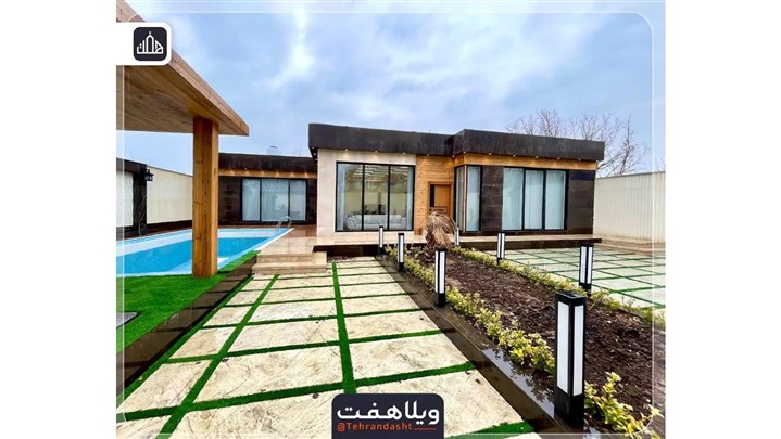 قیمتهای باور نکردنی ویلا | مقایسه قیمت ویلا در ایران و کشورهای همسایه! قیمتهای باور نکردنی ویلا | مقایسه قیمت ویلا در ایران و کشورهای همسایه!