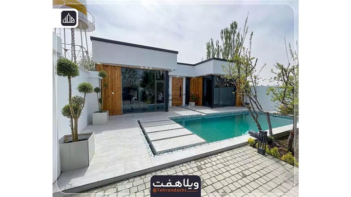 قیمتهای باور نکردنی ویلا | مقایسه قیمت ویلا در ایران و کشورهای همسایه! قیمتهای باور نکردنی ویلا | مقایسه قیمت ویلا در ایران و کشورهای همسایه!
