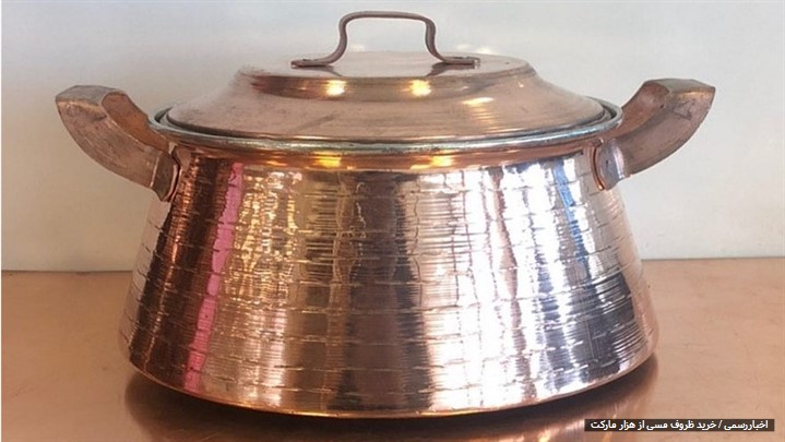 صدای چکش مسگران زنجانی به گوش میرسد؟ صدای چکش مسگران زنجانی به گوش میرسد؟