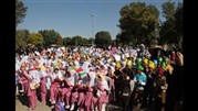 برگزاری جشن روز کودک در قلب تهران