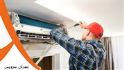 تعمیر کولر گازی ال جی با ضمانت 6 ماه