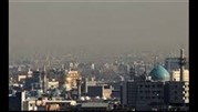 هوای مشهد در اولین روز هفته،ناسالم است