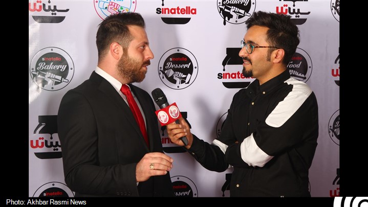 نوتلابار به سیناتلا تغییر نام داد نوتلابار به سیناتلا تغییر نام داد